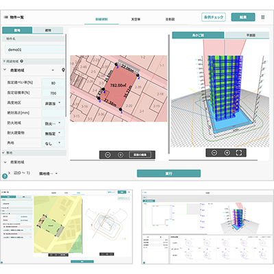 製薬会社様アプリケーション開発